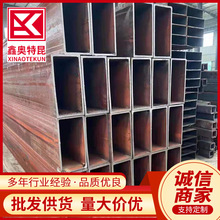 lS355J0 ڟopع S355J2  S355J2H䓹 Ҏȫ