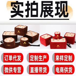 һ�����l��ľ�o�����ĺМؾČ�ľ�|����������ȫ��ͨ������Ҿĺ�