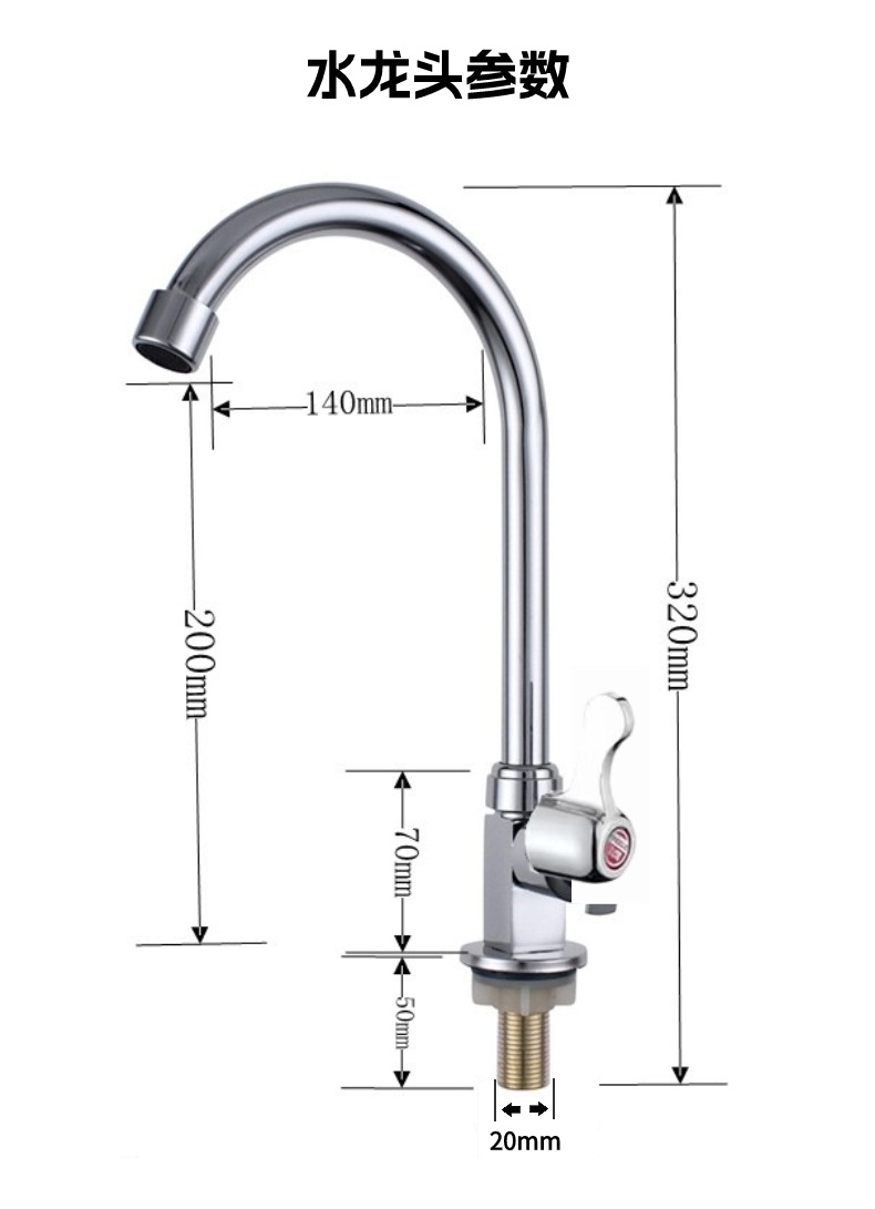 Self-priming faucet, automatic water pump, water heater, automatic water supply pump when water is turned off, household automatic water suction faucet undefined