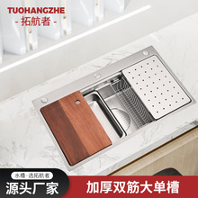 üӺϴ̨ϴN304Pֹˮ۴βϴϴ˲