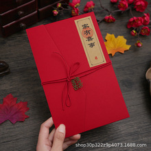 ��YՈ���Y��Ո��ϲ��2025�߼��м��|��ʽ��c��Ʒ��ȫ������Ո��