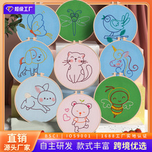 ��ͯ�ֹ��n�̽�diy�׼��ɐۄ���ϵ�пɴ��ɽ����T��ë����������