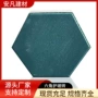 河道六角定制工字砖