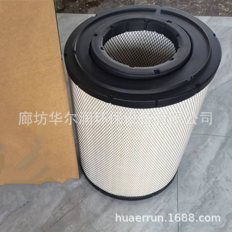 批发价零售60310784 60310783空气滤清器滤芯 装载机SY956空滤配