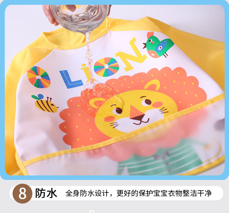 吃饭衣详情新_14