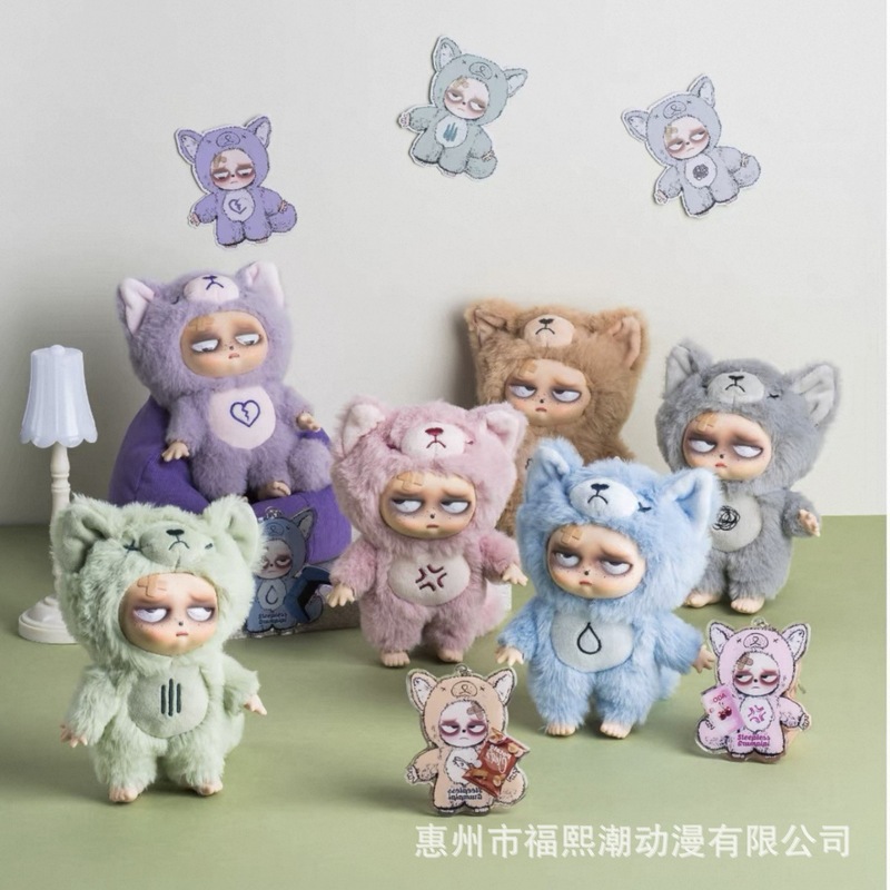 9月现货失眠暴走娃惊喜盲盒手办跨境直播间热销公仔正品批发|undefined