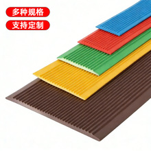 ����PVC�l�����lľ��ճ�ذ�̨�A̤�����z��߅��߅�z�l�����l