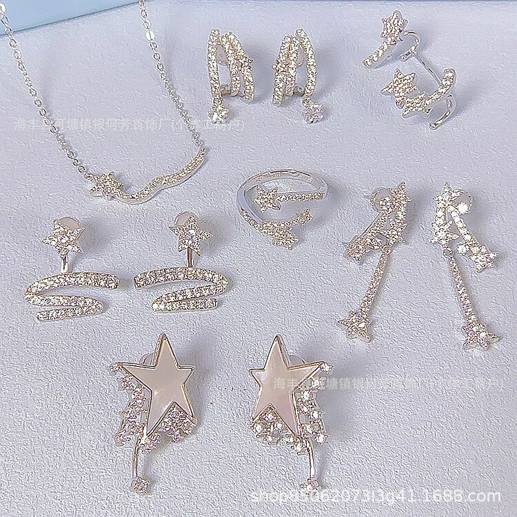 Hefang He Fangyun Starlight Ribbon Earrings Sparkling Meteor Multi-Layer Earrings Clip Long Necklace Jewelry Factory Ring