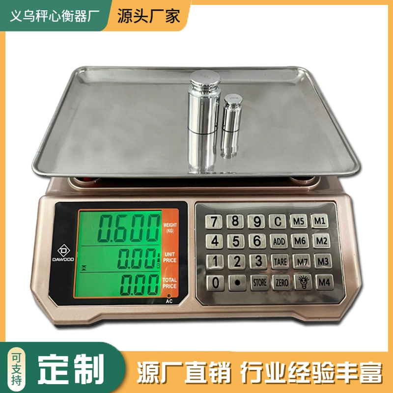 Электронные весы цен двухсторонний дисплей высококачественные деловые бытовые весы 40 кг высокоточные электронные весы из нержавеющей стали