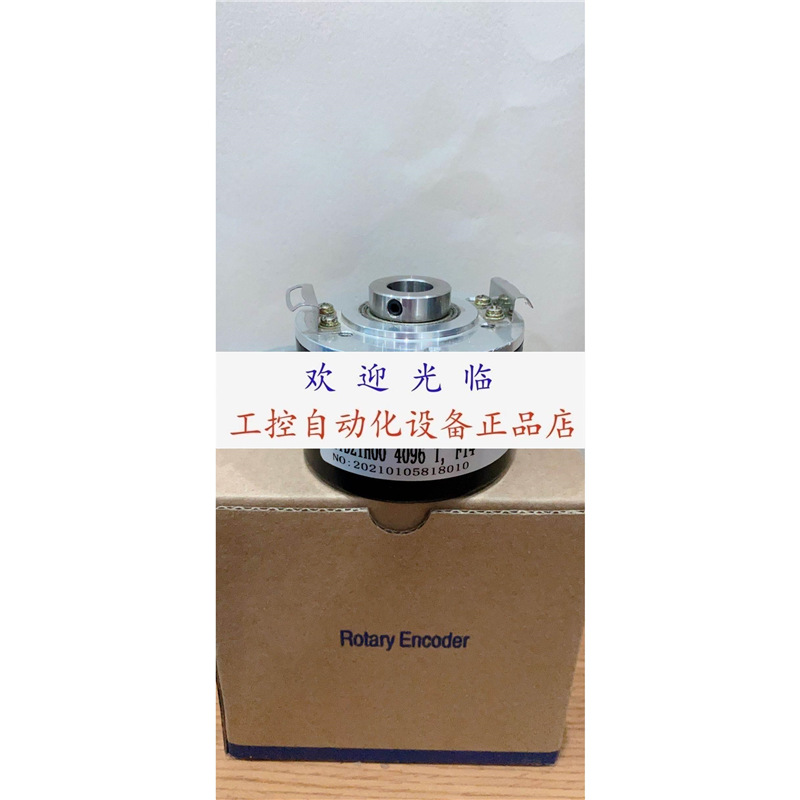 ITD21H00-2048TNIS21SG8E14 EB58P12R-L6PR-2048 编码器.