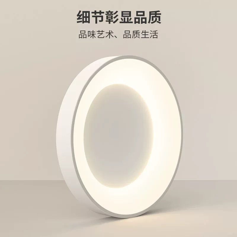 LED-современная минималистичная потолочная люстра для гостиной и спальни, освещение для беседки