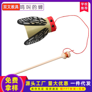 �ֹ�DIY���s������x�J֪��֪�˽M�b�Ƽ���������m��s������Ӗ