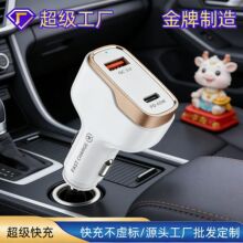 �羳83W˫�ڳ��س���������������ȫЭ���䲻��공��ͨ��