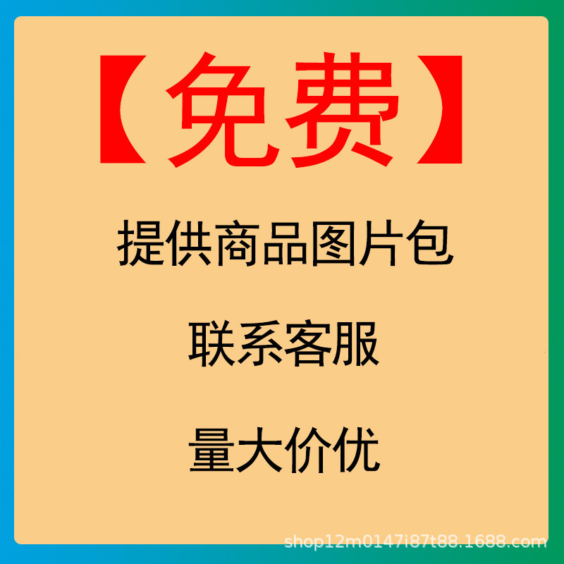 雲南ハーブ毛包、毛包、皮膚のかゆみ、頭のニキビ、頭皮のニキビ、毛包クリーム、ドロップシッピング|undefined