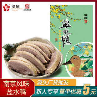 �D÷�}ˮ�����K�Ͼ��خa�����ʳ������ˮ�������ʳ�}ˮ��