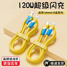 �ɐ�PD�������m���O��13/14�A��TYPE-C��������֙C�sҫ��׿С��