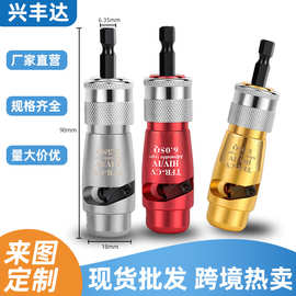 跨境专用电动剥线器剥线钳电缆去皮旋转去皮剥线皮工具源头厂家