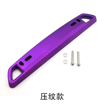 Fiber Conversion Holder, License plate holder/license plate holder - embossed-purple