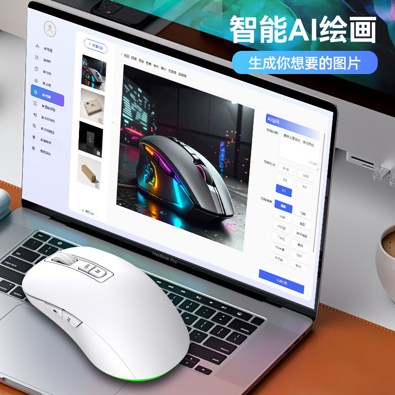 インテリジェント AI マウス書き込み生成 PPT 音声タイピング翻訳ワイヤレス デュアル モード Bluetooth オフィス deepseek マウス|undefined