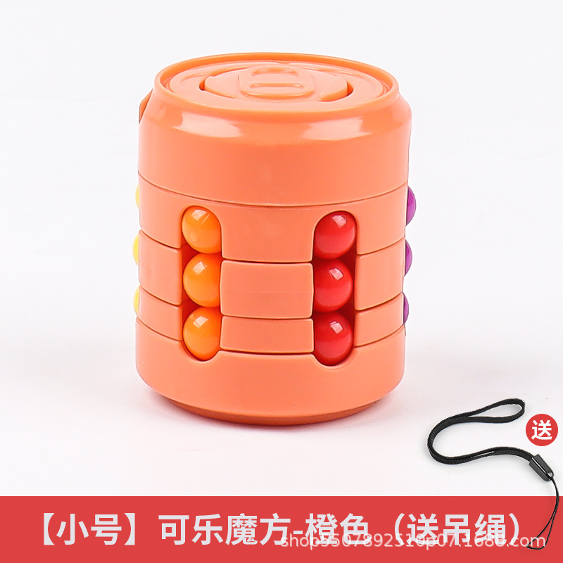Cola puede de tercer orden Cubo de Rubik mini Dedo de los niños giroscopio giratorio pequeño juguete de desarrollo de inteligencia de descompresión Magic Bean
