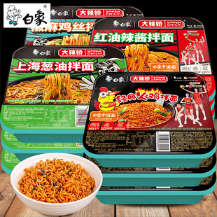 ����蘷����u��6���bС���r�̵��S�[�͸ɰ��淽����ʳ�������l