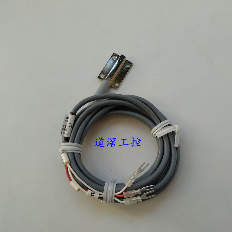 E52-P2GSF 2M   欧姆龙OMRON温度传感器