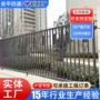 隔离道路庭院学校护栏