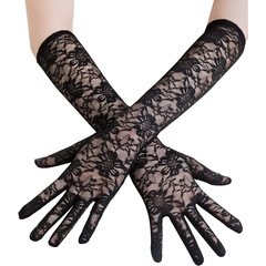 40 cm Summer Lace Gloves, Long, Sun-Protective & Thin—Women's Outdoor, Driving, and Bridal Black Gloves