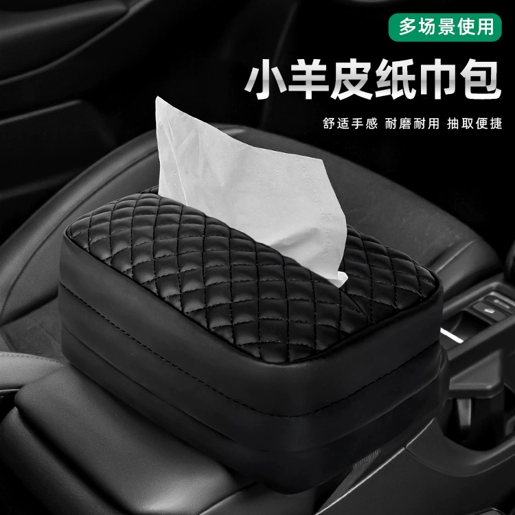 Трансграничная автомобильная большая коробка бумажных полотенец чехол для поручней большой размер перекачка бумажный пакет автомобильный солнцезащитный козырек спинное сиденье подвесная сумка для бумажных полотенец