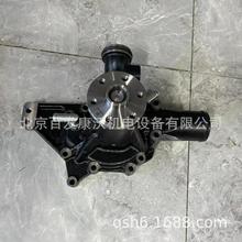 ��������˹C4.4C7.1�l늙C�M���ˮ�û����M���B�U͹݆�S11041106