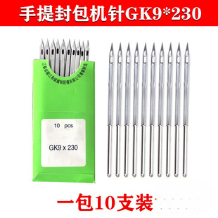 �w���Ʒ���C������ڙCᘴ���C�Cᘿp���C�10֧��̖GK9X230