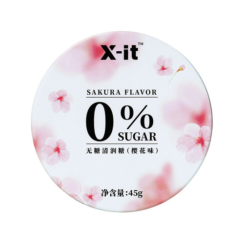 X-it Sugar-Free Lozenge with Jasmine, Loquat, and Cherry Blossom Flavor, Moisturizing Lozenge with Refreshing Coolness and Fresh Breath Candy