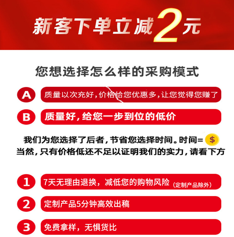 微信图片_20210113100136