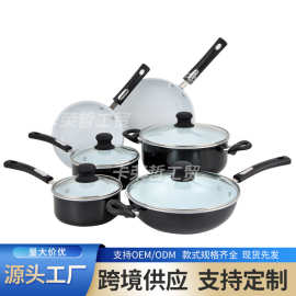 新款外贸铝制平底不粘锅具套装商务礼品锅 nonstick cookware set