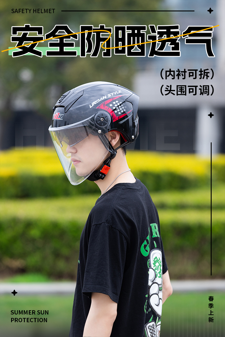 3C Certified Electric Motorcycle Helmet for Men and Women, Summer