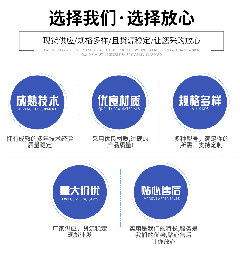 耐斯特气动详情_16.png