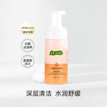 Iowϴ̝Ľ˹ĭغ͝owƷSl