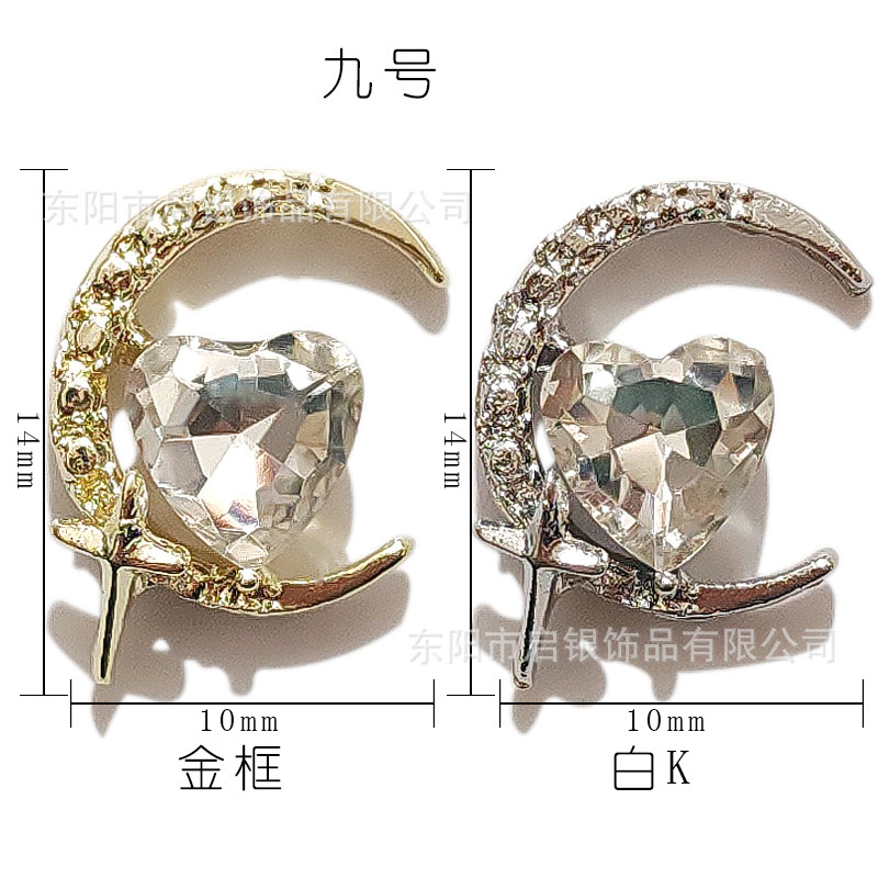 ネット赤LZネイル合金アクセサリーバロック天使美人頭翼真珠愛蝶装飾爪貼り|undefined