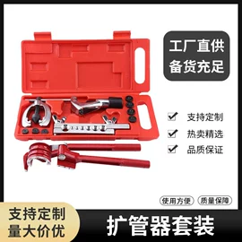 钻头;其他五金工具;家用组合工具