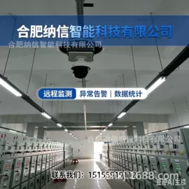 协作机器人;其他监控器材;关节型机器人