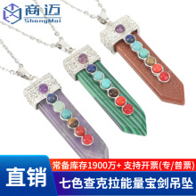 �羳���Q���l��Ȼˮ��ʯ�߲�ɫ��ʯ�٤�����Ʒ���Ԅ���ˮ����