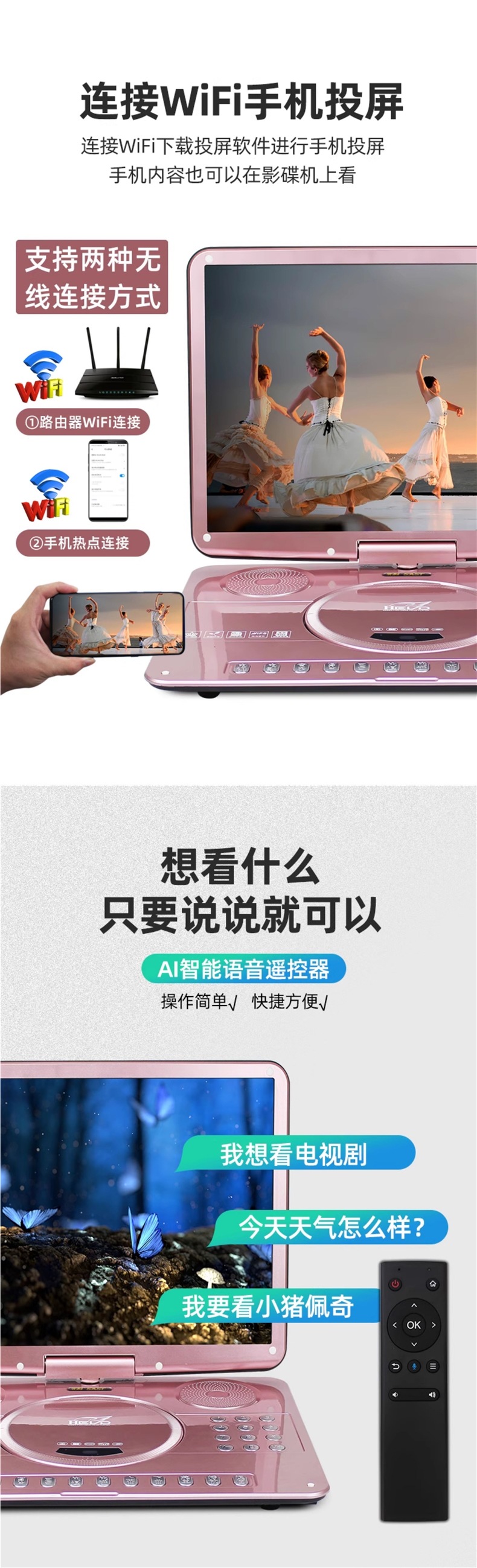 SAST/Seiko DVD player portable DVD player for children, high-definition home use, portable CD/VCD player for the elderly