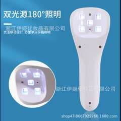 充電ネイル光線治療灯手持ち赤色ポータブルuv/ledマニキュア2合1太陽灯卸売りスポット