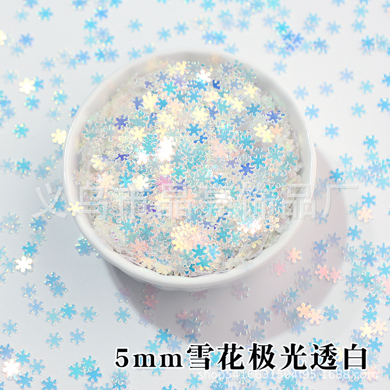 3mmの小さい雪の切れの5mmの雪のスパンコールのクリスマスの装飾の材料の白い雪の流砂の服の包みの補助材料|undefined