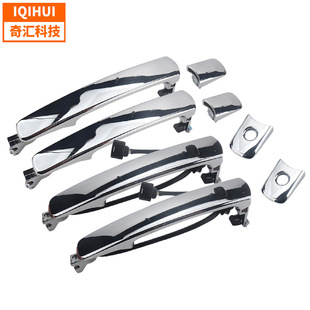 80645CA000 car exterior door handle door handle 80640-CA012 for Nissan 80640-CZ31B