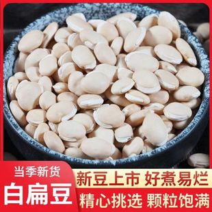 �r�Ұױⶹ500g����������r��С��޲���͌�����ü���Ҝ��ľ�Ʒ