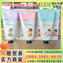 nFascylϣo˪ݮ޹²ţ80mlԭb