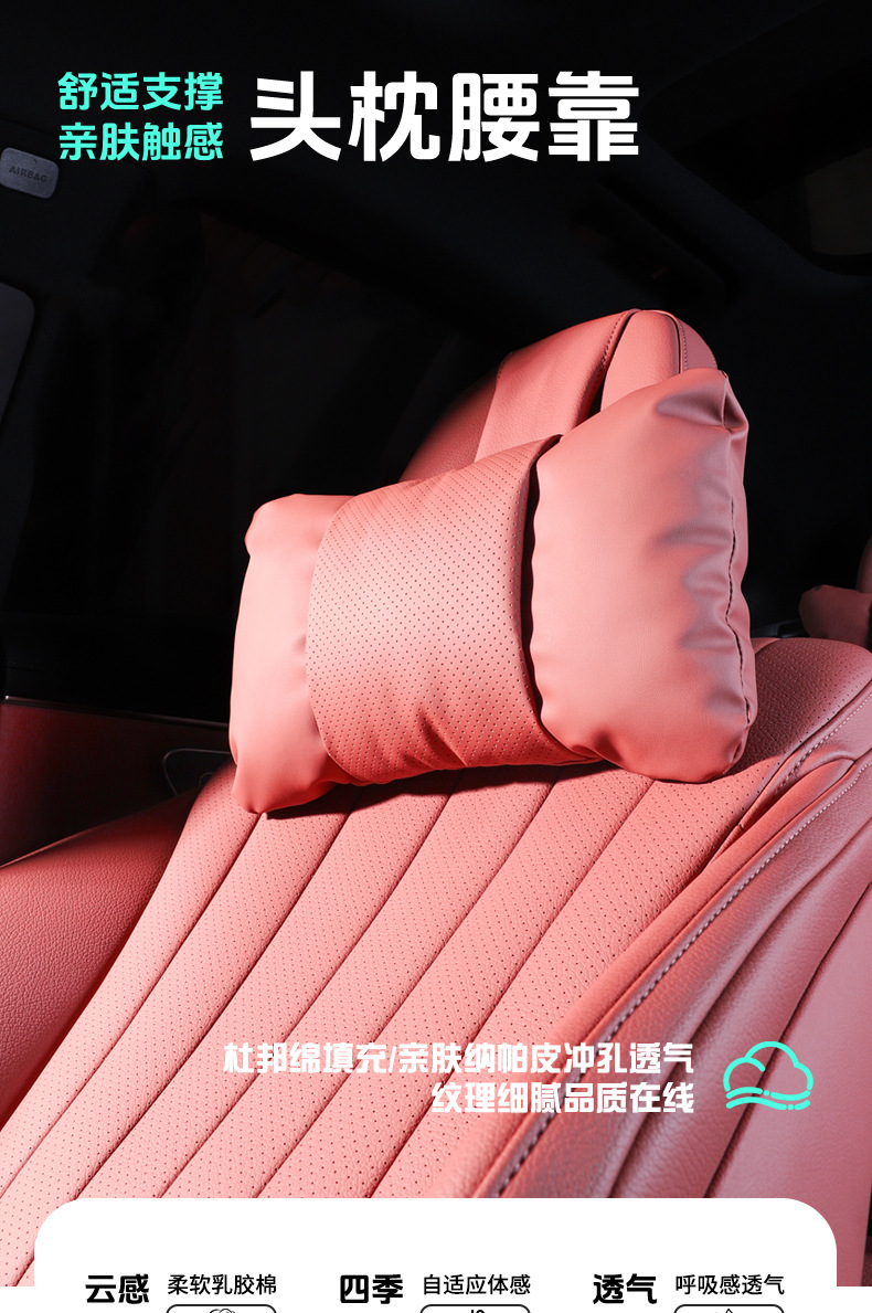 New BMW car headrest for 3 Series, X5, X3, 5 Series, X1, mini car, i3, neck support, 530 seat leather