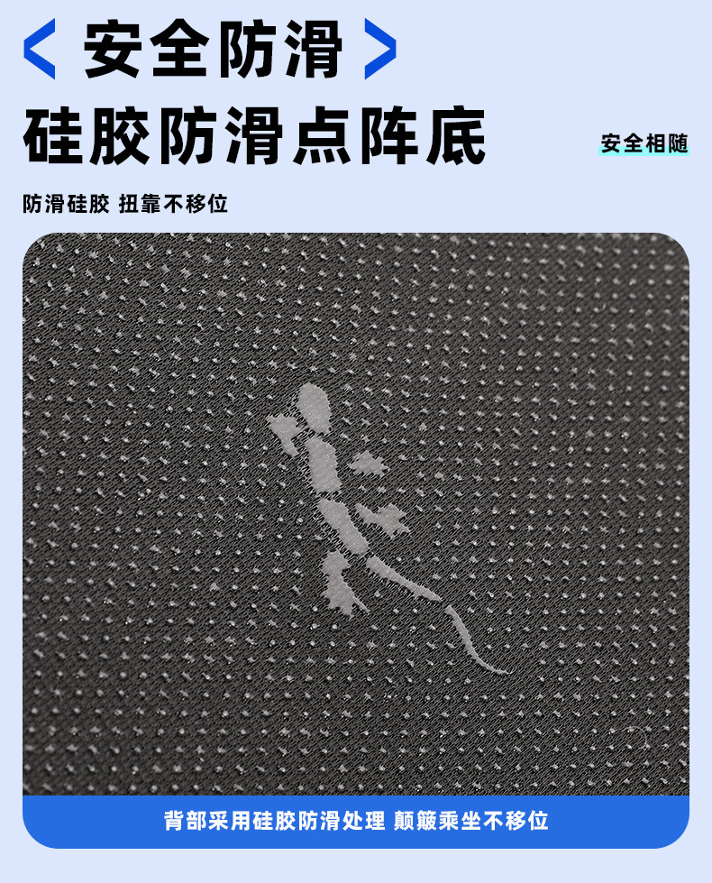 Summer Car Seat Cushion with Fan, Ventilated and Cooling, Breathable Air-Conditioned Seat, Car Cooling Pad