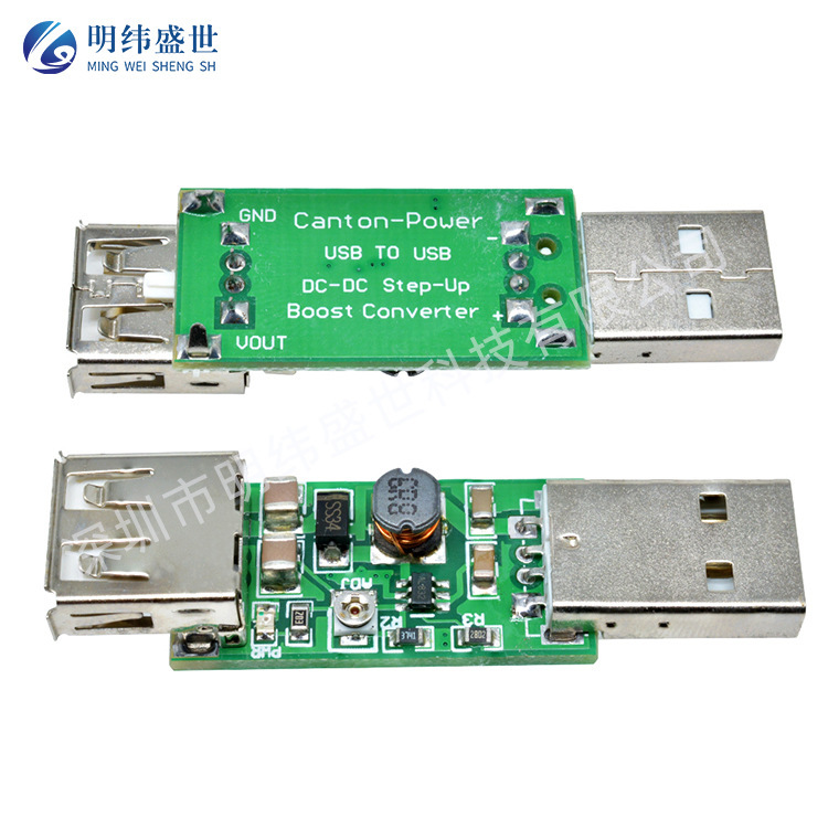 USB 5V to 6-15v boost adjustable output module DC voltage converter DC-DC boost power board USB 5V to 6-15v boost adjustable output module DC voltage converter DC-DC boost power board